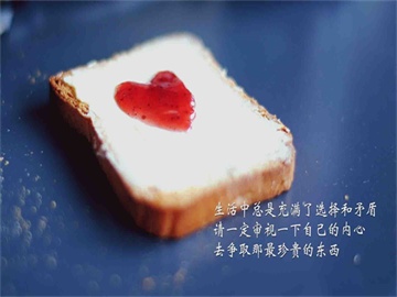 亚历山大超级顶薪续约雷霆创纪录