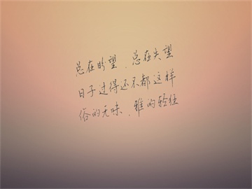 “谁手上有黄柠檬 谁就有巨额资产”