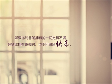 中方已向日方提出严正交涉