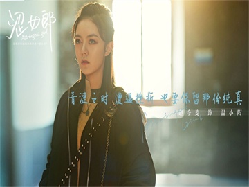 考编“专用校”分数远超985